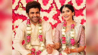 Sharwanand: శర్వానంద్ ప్రీవెడ్డింగ్ సెలబ్రేషన్స్.. హల్దీ వేడుక వీడియో వైరల్ 