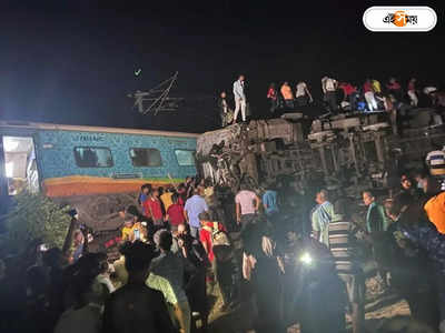 Odisha Train Accident : রেল দুর্ঘটনাস্থলে যুদ্ধাকালীন তৎপরতা, ৫০ ছাড়িয়ে লাফিয়ে বাড়ছে মৃতের সংখ্যা