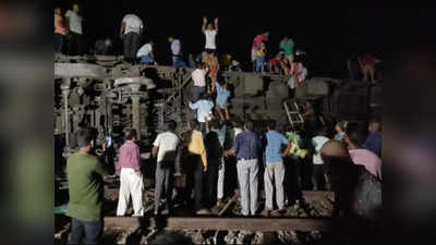 Coromandel Express Accident: बालासोर में कैसे हो गया इतना बड़ा रेल हादसा, कोरोमंडल एक्सप्रेस की कितनी ट्रेनों से हुई टक्कर?