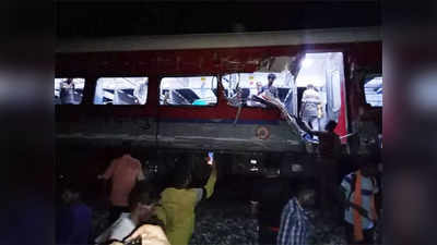 Coromandel Express Accident: ఒడిశాలో ఘోర రైలు ప్రమాదం: దాదాపు 70 మంది మృతి.. ఎటుచూసినా ఆర్తనాదాలే!