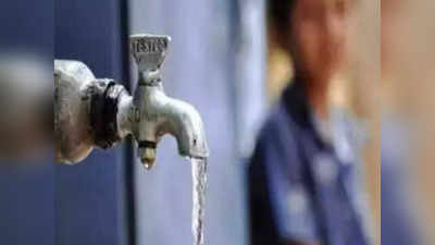 Mumbai Water Cut: 5 जून को अंधेरी में सुबह से लेकर शाम तक नहीं आएगा पानी, जानें कौन से इलाकों में वॉटर कट