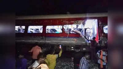 Odisha Train Accident : ओडिशा रेल्वे अपघातातील मृतांच्या संख्येत वाढ, २३३ जणांचा मृत्यू, ९०० हून अधिक जखमी