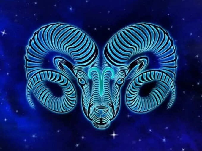 মেষ রাশির দৈনিক রাশিফল (Aries Today Horoscope)​