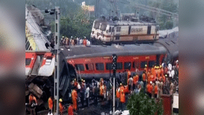 Odisha Train Accident: कोरोमंडल ट्रेन हादसे के बाद पूरा देश दुखी, ओडिशा में एक दिन का राजकीय शोक
