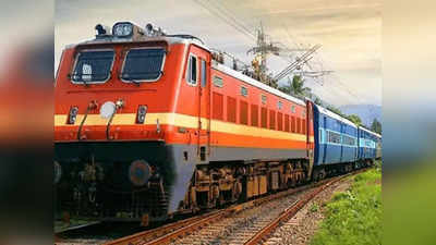 South Central Railway: రైల్వే ప్రయాణికులకు బిగ్ అలర్ట్.. తెలుగు రాష్ట్రాల్లో 12 రైళ్లు రద్దు.. వివరాలు ఇవే..