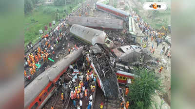 Odisha Train Accident Highlights : লাশের পর লাশ স্তূপাকৃত! ট্রেন দুর্ঘটনায় মৃত বেড়ে ২৩৩, আহত ৯০০