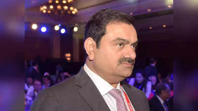 Adani Group: नुकसान थांबता थांबेना! गौतम अदानींना अजून एक झटका, आणखी एक मोठी डील हातून निसटली