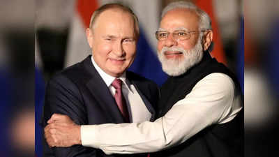 भारत-रूस के रिश्‍ते के बीच आ गया रुपया, अरबों डॉलर वाले रुपए का कैसे हो प्रयोग, पुतिन हुए परेशान