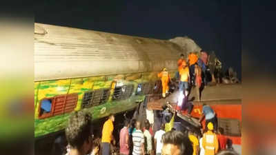 ಒಡಿಶಾ ರೈಲು ಅಪಘಾತ: ಚಿಕ್ಕಮಗಳೂರಿನಿಂದ ಜೈನ ತೀರ್ಥಕ್ಷೇತ್ರಕ್ಕೆ ಹೊರಟಿದ್ದ 110 ಕನ್ನಡಿಗರು ಸೇಫ್