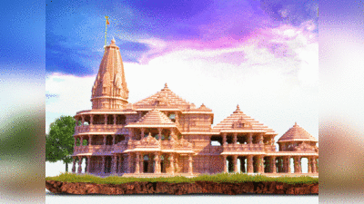 Ayodhya Ram Mandir: विराजमान होने से पहले ही रामलला पर करोड़ों वारे, जानिए हर महीने कितना आ रहा चढ़ावा