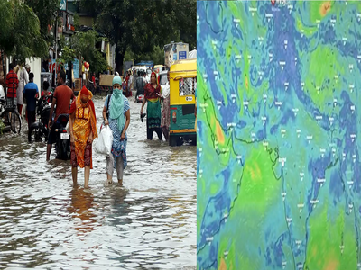 ગુજરાતમાં આગામી 5 દિવસ વરસાદની વકી, ચોમાસું નિયત સમય કરતાં મોડુ બેસવાની શક્યતા