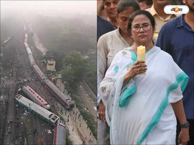 Mamata Banerjee : রেল দুর্ঘটনাস্থলে যাচ্ছেন মমতা, সকালেই হেলিকপ্টারে বালেশ্বর রওনার সিদ্ধান্ত