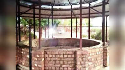 Asansol News : মধুপুরের অবাক জলপানের ইঁদারা সংস্কার