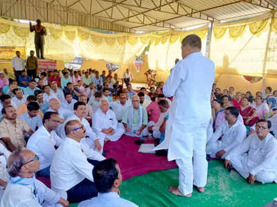 Bihar Teacher News: परीक्षा के बाद फिर परीक्षा, शिक्षक नियमावली 2023 को लेकर उबाल, अब राजनेताओं की एंट्री