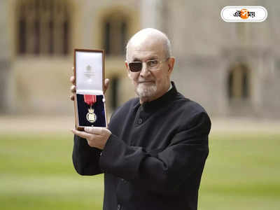 Salman Rushdie : সহজ নয়..., নিউ ইয়র্কে দুষ্কৃতী হামলা নিয়ে বই লিখছেন সলমন রুশদি