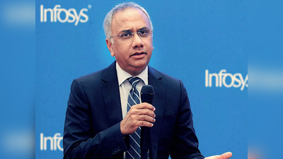 ઈન્ફોસિસના CEOનો પગાર નાણાકીય વર્ષ 2023માં 29 ટકા ઘટીને ₹56 કરોડ થયો