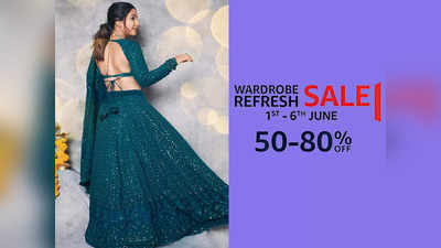 Amazon Sale Offers: सेल में धमाकेदार छूट के साथ खरीदें ये डिजाइनर Lehenga Choli, धड़ाधड़ हो रही बिक्री