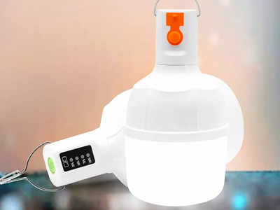 ₹500 से भी कम है इन तेज रोशनी वाले Rechargeable Bulb की कीमत, बचत वाली हैं ये डील