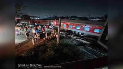 Odisha Trains Collided ఒకే లూప్‌లోకి కోరమాండల్ ఎక్స్‌ప్రెస్, గూడ్సు రైలు.. వెలుగులోకి షాకింగ్ విషయం