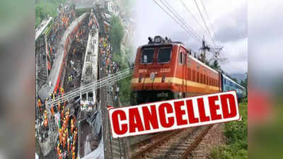 Train Cancelled List: ভয়াবহ করমণ্ডল এক্সপ্রেস দুর্ঘটনার জের, শনিবারে হাওড়া থেকে বাতিল প্রচুর ট্রেন
