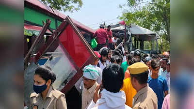 Azamgarh Bus Accident: आजमगढ़ गोरखपुर रूट पर भयानक बस हादसा, 2 बसों की आमने-सामने की टक्कर में 40 यात्री जख्मी