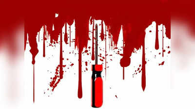Raipur News Today Live: इश्क का पागलपन ही बना जान का दुश्मन, प्रेमिका पर शक हुआ तो शाहबाज ने शरीर पर पेचकस से कर दिए 51 घाव