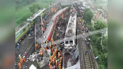 Odisha Railway Accident :...तर २३८ जणांचा जीव वाचला असता; रेल्वे दुर्घटनेतील एक चूक आणि देशभरातील नागरिकांचा संताप