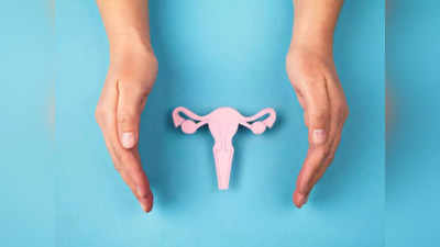 Uterine Fibroid Causes : கருப்பை நார்த்திசு கட்டி ஏன் உண்டாகிறது?... கட்டி உருவாகாமலே தவிர்ப்பது எப்படி...
