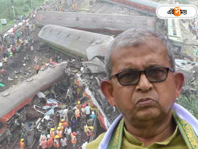 Manas Bhunia Coromadel Express Accident : পা ঝুলছে, মাথা থেঁতলে রয়েছে..., দুর্ঘটনাস্থলে গিয়ে বীভৎস দৃশ্য চাক্ষুস মমতার মন্ত্রীর