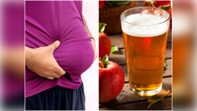 Apple Juice to Lose Belly Fat: రోజూ ఒక గ్లాస్‌ ఈ జ్యూస్‌ తాగితే.. బెల్లీ ఫ్యాట్‌ ఈజీగా కరుగుతుంది..!