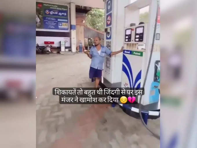 ऐसा हौसला नहीं देखा होगा... 