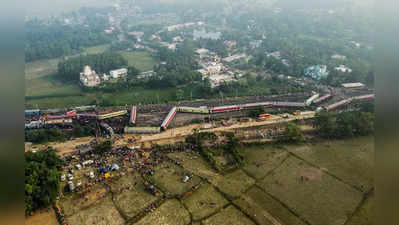 Odisha Train Accident Death: ओडिशा ट्रेन हादसे में मरने वालों की संख्या 261 पहुंची, हालात का जायजा लेने आ रहे PM मोदी