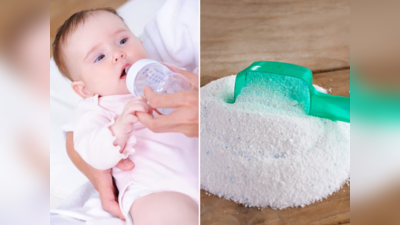 दूध की बोतल में जमा गंदगी से बच्चा हो सकता है बीमार, इन 2 चीजों से घर पर करें बेबी के Milk Bottle को डीप क्लीन
