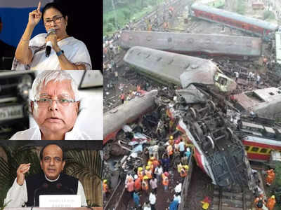 ममता, लालू से लेकर दिनेश त्रिवेदी तक... ओडिशा ट्रेन हादसे पर क्‍या-क्‍या बोले पूर्व रेलमंत्री?