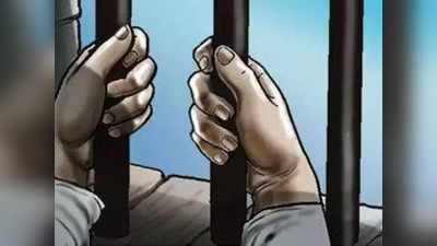 Noida: गौतमबुद्धनगर से 23 नाइजीरियाई गिरफ्तार, नोएडा में ड्रग्स फैक्ट्री पकड़ने जाने के बाद अभियान तेज
