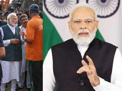 PM Modi Visit: ओडिशा हादसे के बाद मुंबई-गोवा वंदे भारत ट्रेन का उद्घाटन टला, पीएम मोदी के सूरत दौरे पर भी सस्पेंस