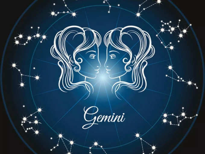 மிதுனம்  இன்றைய ராசி பலன் - Gemini 