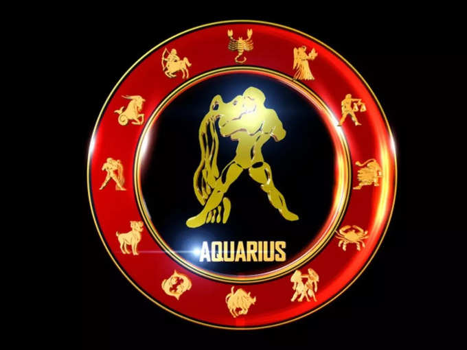 கும்பம் இன்றைய ராசி பலன் - Aquarius 