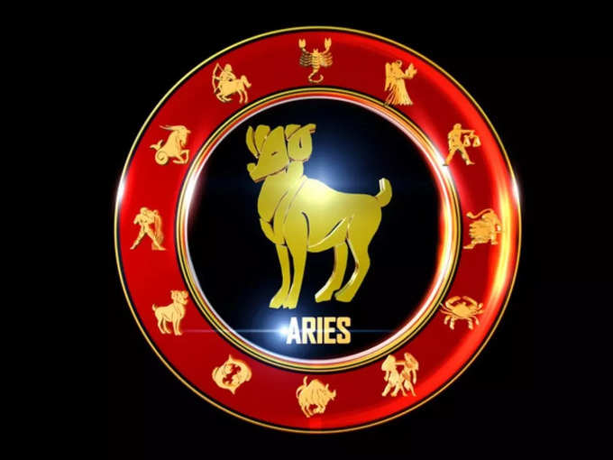 மேஷம் இன்றைய ராசி பலன் - Aries