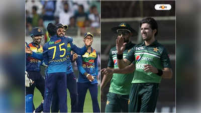 Sri Lanka Pakistan Cricket: ভারতকে সমর্থনের শাস্তি? শ্রীলঙ্কা সিরিজে না পাকিস্তানের