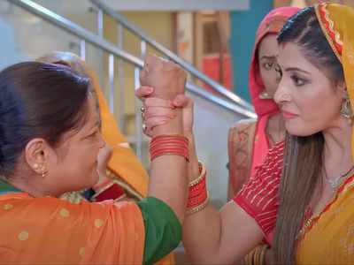Bhojpuri Movie Trailer: फैमिली ड्रामा है संचिता की सास भी कभी बहू थी, धमाकेदार ट्रेलर रिलीज के साथ हुआ वायरल