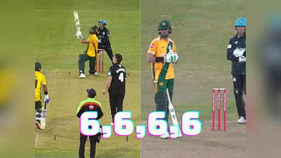 T20 Blast: 6, 6, 6, 6 बल्ले से खतरनाक होते जा रहे शाहीन अफरीदी, अब तो एक ही ओवर में उड़ा दिए चार छक्के