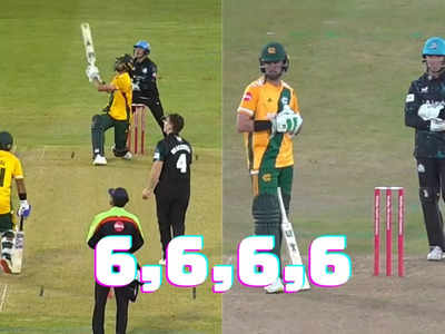 VIDEO: 6, 6, 6, 6 बल्ले से खतरनाक होते जा रहे शाहीन अफरीदी, अब एक ही ओवर में मारे चार छक्के