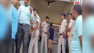 Motihari News: बदमाशों ने पिस्टल की नोक पर सीएसपी केंद्र से लूटे 65 हजार, मचा हड़कंप