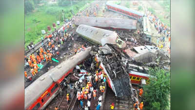 Odisha Train Accident: ओडिशा रेल्वे अपघाताने कुटुंबाचा आधार हिरावला, तीन सख्ख्या भावांचा मृत्यू