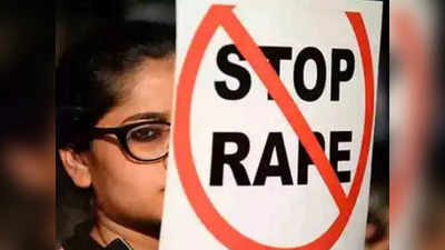 Bareilly News: दहेज में लग्जरी कार नहीं देने पर महिला से से गैंगरेप का आरोप, विरोध पर सिगरेट से दागा