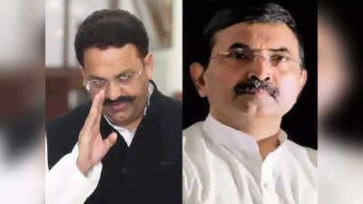 Mukhtar Ansari: 22 साल पुराने Usri Chatti Case की गाजीपुर में नहीं होगी सुनवाई, जानिए वजह