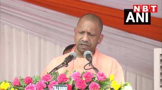 yogi adityanath emotional while tribute to odisha train accident