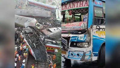 एक और हादसा... बालासोर के घायलों को बंगाल ले जा रही बस का ऐक्सिडेंट, मेदिनीपुर में पिकअप से टकराई