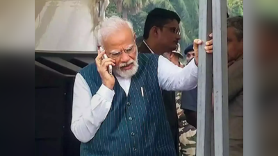 બાલાસોર ટ્રેન અકસ્માત: ઘટનાસ્થળે પહોંચી PM મોદીએ કયા બે વ્યક્તિને કર્યો ફોન?